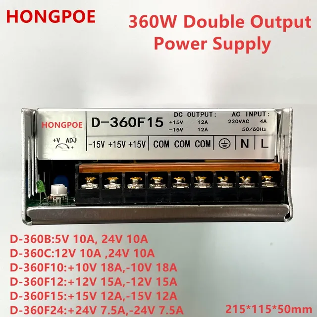 Alimentation Électrique à Double Sortie – vue 2