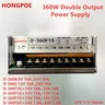 Alimentation Électrique à Double Sortie – vue 2