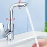 Robinet de lavabo à légumes universel – vue 4