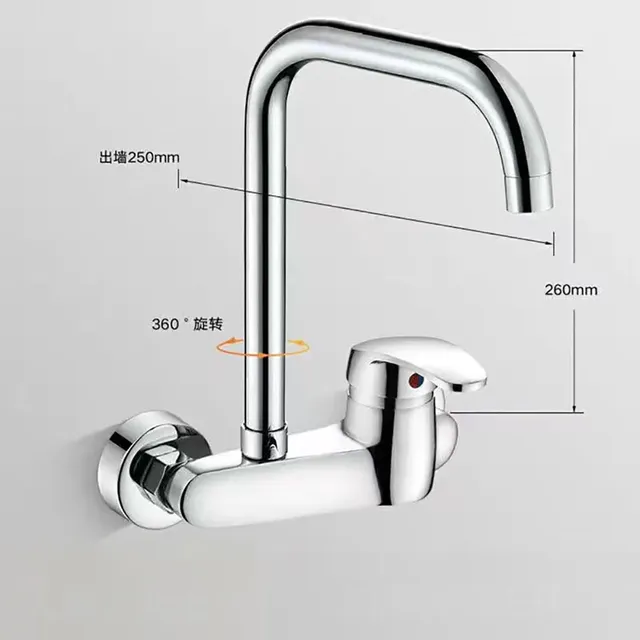 Mitigeur mural monocommande lavabo cuisine bec haut… – vue 6