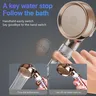 Pommeau douche turbocompressé haute pression trois modes… – vue 6