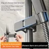 Support de Rail de douche chromé réglable – vue 3