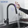 Robinet de cuisine à capteur ULGKSD – vue 1