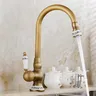Robinet de lavabo brossé Antique robinet de lavabo de… – vue 3