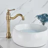 Anitque robinet de lavabo de salle de bains en laiton – vue 5