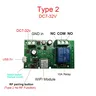 EWeLink-Commutateur Wifi DC 5V 12V 24V 32V – vue 2