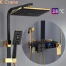 Système de douche chaude et froide