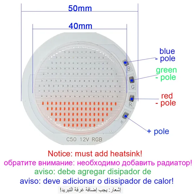 Puce LED COB ronde à bord – vue 3