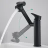 Mitigeur lavabo monotrou monocommande design cylindrique… – vue 7