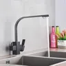 Mitigeur Cuisine Noir Mat Bec Haut Angulaire Pivotant… – vue 2