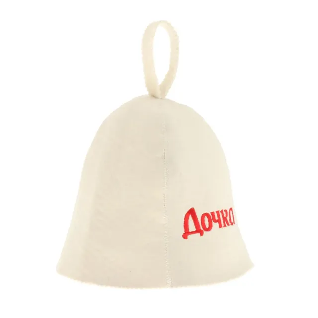 Bonnet de bain en feutre de laine pour adulte – vue 2