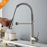 VGX robinet de cuisine avec pulvérisateur extractible… – vue 2