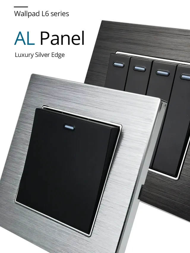 Panneau vertical alliage aluminium brossé cuivré… – vue 4