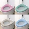 Housse siège toilette rembourrée microfibre chenille… – vue 1