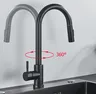 Robinet de cuisine à capteur ULGKSD – vue 3
