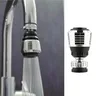 Aérateur robinet pivotant 360 rotation économiseur eau… – vue 1