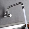 Robinet Mural Mitigeur Monocommande Levier Bec Haut… – vue 2