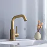 Robinet lavabo monobloc monotrou monolevier or brossé… – vue 4