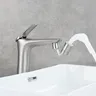 CistudBrushed Nickel Aérateur – vue 3