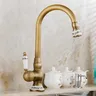 Robinet de lavabo brossé Antique robinet de lavabo de… – vue 4