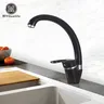Robinet de cuisine noir Simple – vue 1