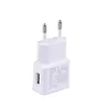 Adaptateur secteur universel 5V volts – vue 2