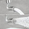 CistudBrushed Nickel Aérateur – vue 4