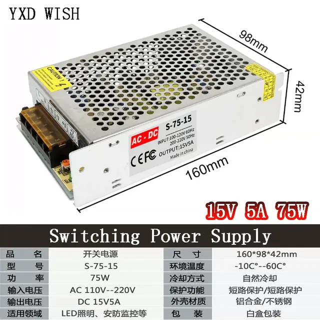 Transformateurs 220V à 3V 5V 9V 12V 15V 24V 36V 48V – vue 4