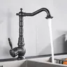 Robinet d'eau chaude et froide à poignée unique – vue 6