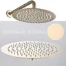 Robinet de douche en or brossé – vue 2