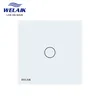 Panneau verre trempé 80x80mm mono touche blanc… – vue 4