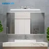 LUCKYLED 42 cm 12W led applique murale salle de bains… – vue 3