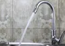 Aérateur mousseur robinet filtre maille grille… – vue 7