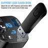 Transmetteur FM Bluetooth sans fil pour voiture – vue 4