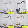 Robinet de cuisine doré avec filtre en laiton – vue 4
