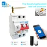Disjoncteur WiFi intelligent à 2 phases – vue 1
