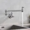 Robinet mural noir chromé – vue 4