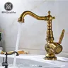 Robinet d'eau chaude et froide à poignée unique – vue 2