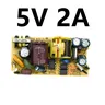 AC-DC 100V-240V 110V 220V à 5V 12V 5A pipeline 2.5A… – vue 3