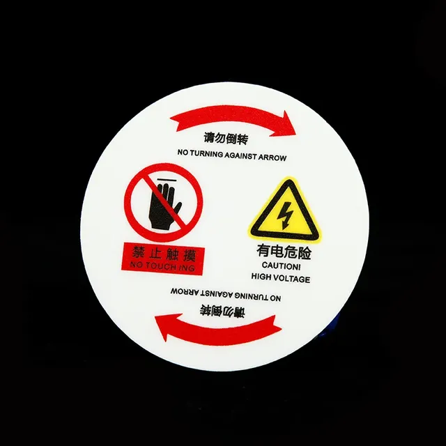 Autocollant de panneau de machine en PVC – vue 5