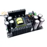 Amplificateur d'alimentation 1000W – vue 1