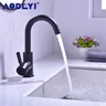 Robinet de lavabo de salle de bains en laiton noir – vue 3