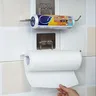 Porte rouleau essuie tout mural adhésif acier inoxydable… – vue 2