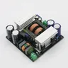 Amplificateur audio Benjamin 700W – vue 2