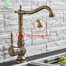 SHBSHAIMY-Robinet de ark en laiton antique traditionnel – vue 2
