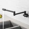 Robinet mural cuisine bras articulé double pivot noir… – vue 5