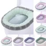 Housse siège toilette chauffante lavable…