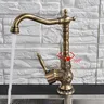 SHBSHAIMY-Robinet de ark en laiton antique traditionnel – vue 4