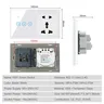Interrupteur mural intelligent – vue 4