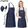 Tablier denim indigo épais unisexe taille moyenne… – vue 1